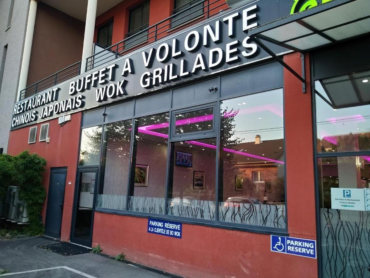 Appartement Paris Disneyland, Parking Gratuit, Rer A Noisy-le-Grand Zewnętrze zdjęcie